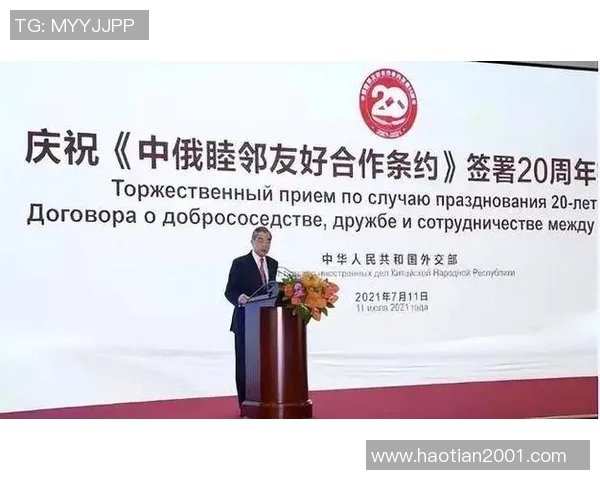 伊朗与尼日利亚激战正酣谁能在这场较量中脱颖而出